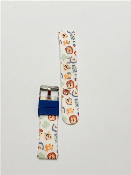 Bracelet Kikou Enfant U4560345015 - U4560345015